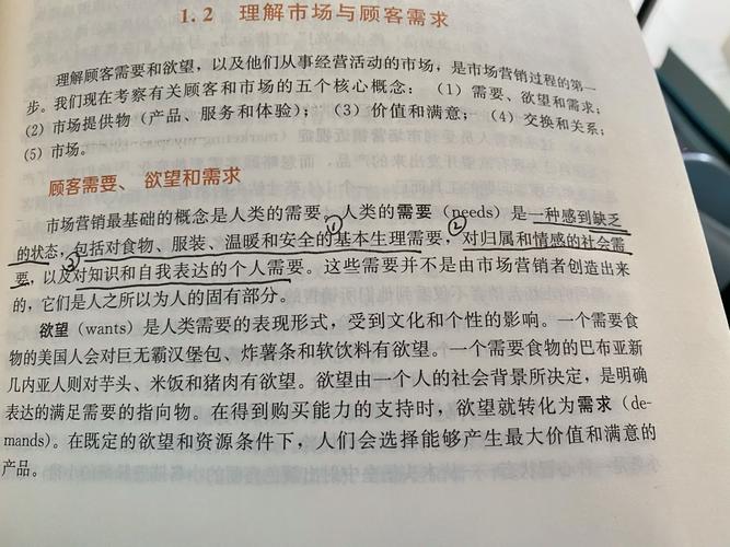 问题1:精简版是否会缺失重要功能?