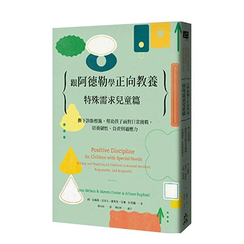 答:精简版通常是针对特定需求进行了优化,去除了不必要的组件,以减少安装包大小和提升运行效率,开发者通常会尽力确保基础功能不受影响,因此在大多数情况下,精简版仍能满足日常编程需求。