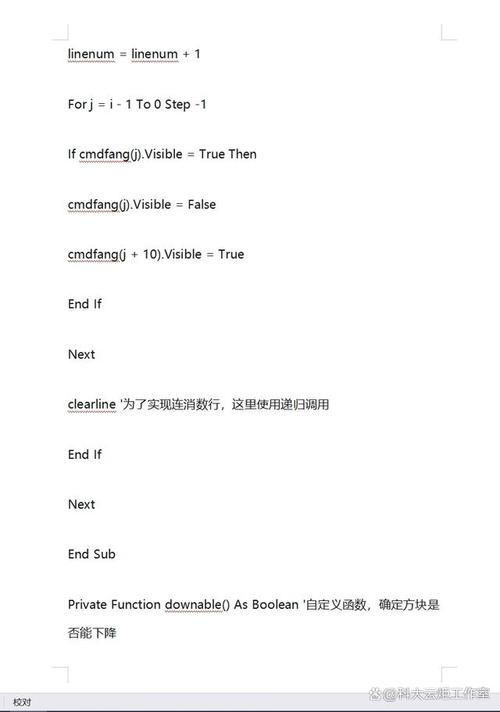 答:在安装VB6.0精简版时,可能会遇到与现代操作系统之间的兼容性问题,为了解决这些问题,可以尝试以下方法: