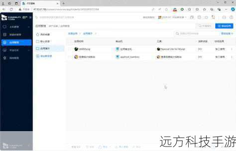 EasyTouch v4.6.1新特性
