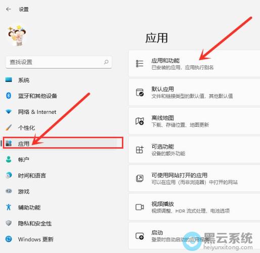 3、跨应用无缝切换:在不同应用间切换时,虚拟按键会自动适应当前应用的界面布局,提供一致且流畅的操作体验。