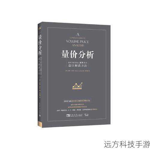 - 学会利用能量风暴进行位移,不仅可避免敌人的攻击,还能创造反击的机会。