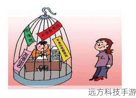 解答:女人需要面对家庭和社会的双重压力,主要是因为她们在家庭中承担着照顾孩子、料理家务的重任,同时也要在外打拼事业,为家庭创造更好的经济条件,这种双重压力使得女人在工作和家庭之间难以平衡,往往需要付出更多的努力和牺牲,女人还需要面对社会的歧视和偏见,这也给她们带来了很大的压力和挑战。