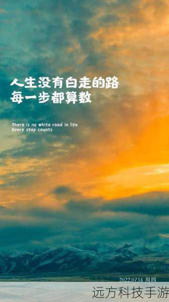 问题 2:女人如何才能实现自己的人生价值和梦想?