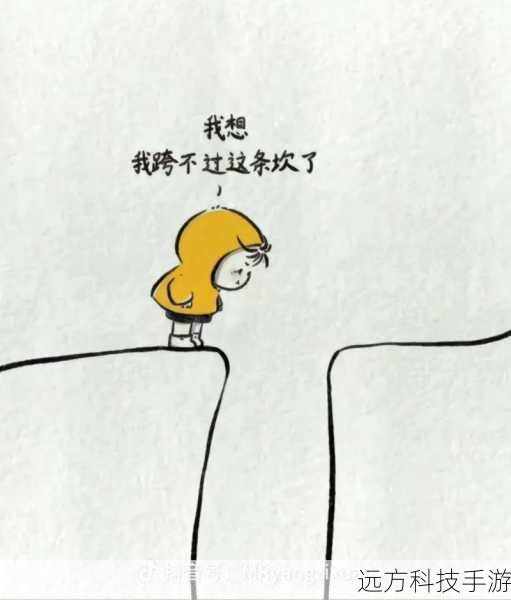 解答:女人要实现自己的人生价值和梦想,需要具备以下几个方面的能力: