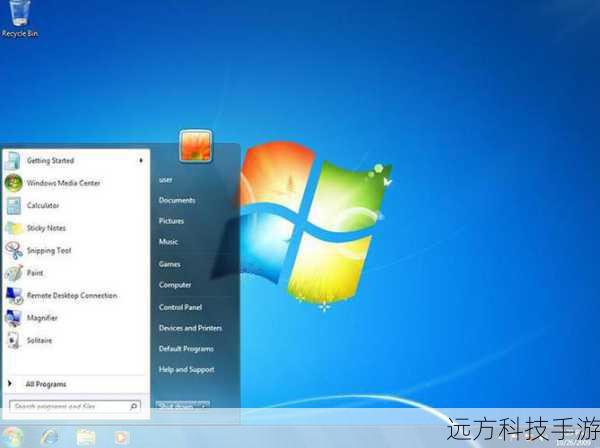 用户界面:对于那些习惯了经典Windows操作方式的用户来说,Windows 7的界面设计非常友好,易于上手。