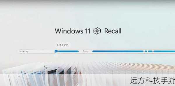 Windows 8:革新与挑战