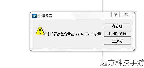 资源消耗:部分用户反馈Windows 8在资源消耗方面略高,尤其是在启动时和运行某些应用程序时。