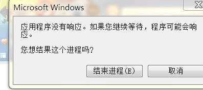 - 如果你更看重系统的稳定性和兼容性,且对触控操作没有特别需求,那么Windows 7可能是更好的选择。
