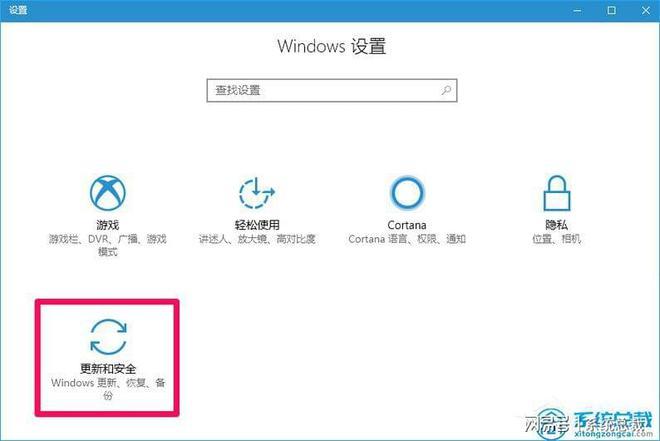 - 确保你的硬件符合最低要求,访问微软官方网站下载并安装Windows 8的升级工具,按照指示完成升级过程即可。