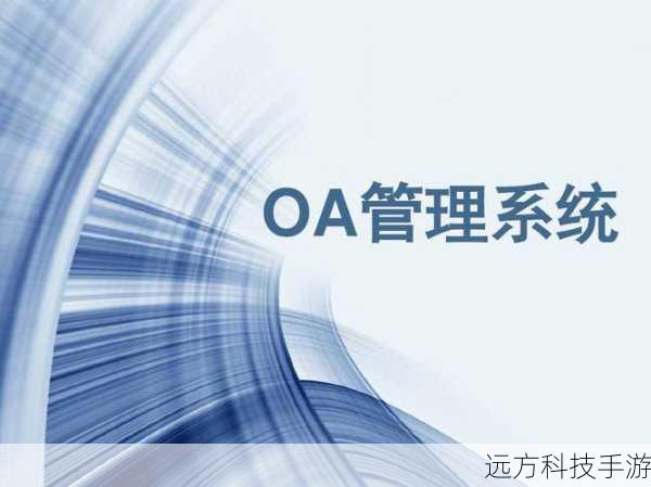 在数字化时代,电脑用户对于系统更新和安全补丁的重视程度越来越高,在Windows 10的补丁库中,有一个编号为KB3132372的补丁,它看似微不足道,实则隐藏着巨大的风险,本文将深入探讨为何安装这个补丁可能会对你的电脑系统造成严重后果,并提供一些建议,帮助你保护自己的设备免受潜在威胁。