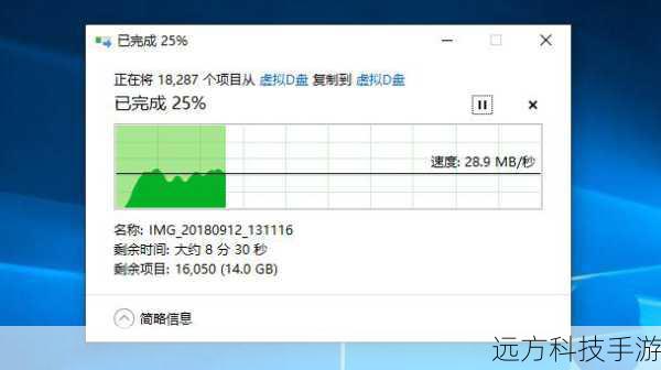 安装KB3132372补丁后,有些用户的电脑运行速度明显变慢,应用程序响应延迟,甚至在进行日常操作时出现卡顿现象,这主要是因为补丁引入了新的代码和优化措施,但这些措施可能与原有的系统配置不兼容,导致资源分配不当。