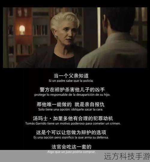 有证据表明,某些版本的KB3132372补丁在执行时存在潜在的后门或未充分验证的访问控制机制,这为恶意软件的入侵提供了可乘之机,一旦系统受到感染,用户的隐私数据和重要信息面临泄露的风险。