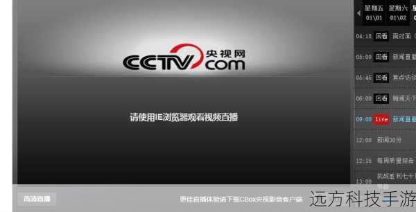 在极少数情况下,安装KB3132372补丁后,用户报告了文件损坏或丢失的问题,这可能是由于补丁在修复系统漏洞的同时,意外地影响了其他组件或文件的正常工作。