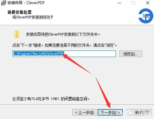 1、如何判断一个补丁是否适合安装?