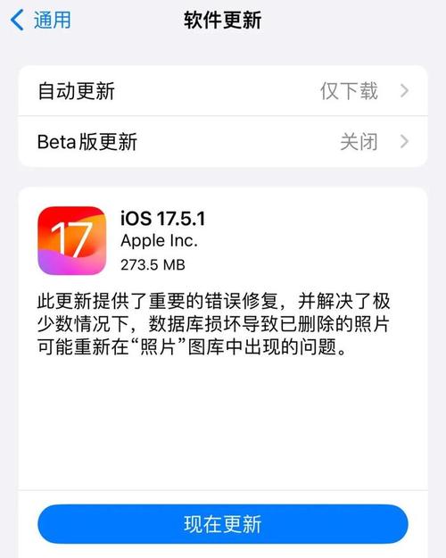 A:升级至iOS11.4.1是免费的,属于苹果提供的常规系统更新服务。