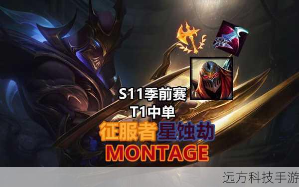 ADC玩家:征服者+爆裂之甲