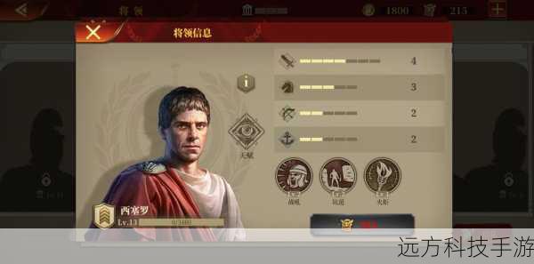 核心理念:ADC玩家需要在保证生存的同时输出最大化,征服者天赋在持续作战时能提供稳定的伤害加成,而爆裂之甲的高爆发能力在面对脆皮目标时尤为致命,同时还能配合团队的控制和保护,实现高效的击杀。