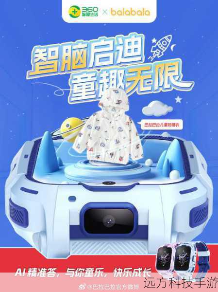 辅助玩家:复苏+启迪