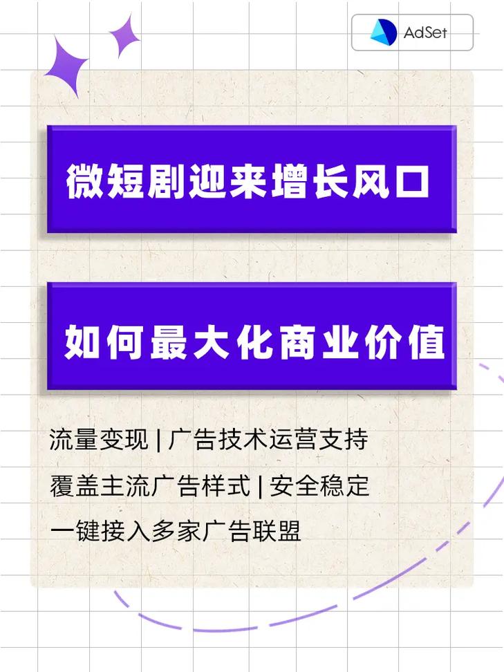 3、如何最大化在蜀山禁洞中的收益?:合理规划路线,优先解决机关谜题,收集所有可获得的资源和宝藏,保持团队合作,共享战利品,可以最大化探险的回报。