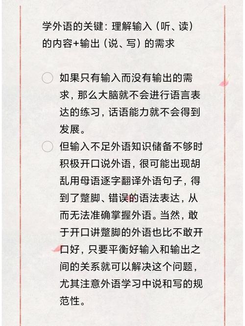 问题1:在选择加点时,如何平衡输出与生存?