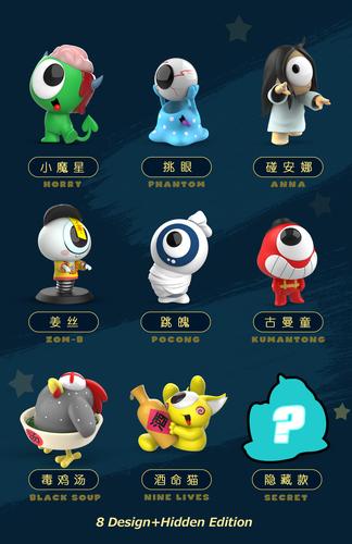 一旦发现了小魔星,下一步便是如何将其捕获,小魔星通常会通过一系列独特的动作或对话来提示玩家其存在,与之互动,完成特定的任务或对话分支,可以触发捕捉过程,值得注意的是,捕捉小魔星时,玩家需要保持耐心和策略,避免惊扰到它们,使用正确的道具,如捕捉网或陷阱,可以提高成功率。