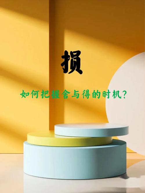 - 注意捕捉过程中可能会有时间限制,把握好时机,不要让小魔星逃离视野。