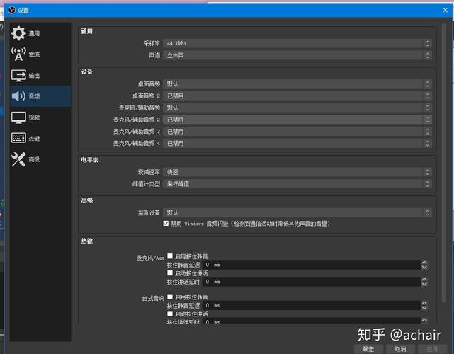 选择网络电视直播软件时,建议考虑软件的稳定性、用户评价、功能丰富度以及是否包含广告等因素。Xbox Live、PlayStation Now等游戏平台也提供了高质量的直播服务,适合对游戏有深度需求的家庭。
