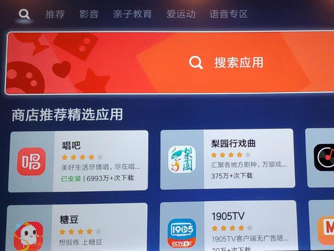 随着技术的不断进步,电视直播软件与视频播放器的界限正在逐渐模糊,未来的趋势可能包括更紧密的集成、更智能化的推荐系统、以及更加个性化的用户体验,通过人工智能技术,系统可以更好地理解用户的偏好,自动推荐符合其兴趣的内容,同时优化视频播放的质量和流畅度。