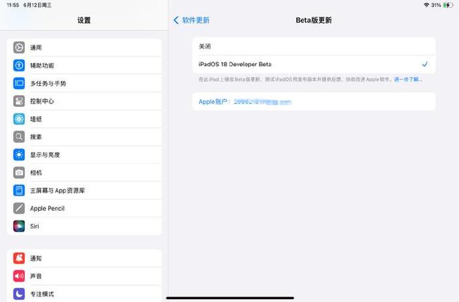 - 打开iTunes,连接你的设备,然后选择“恢复设备”,点击“从iPhone恢复”或“从iCloud恢复”,但不要选择任何恢复选项。