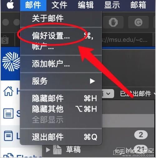 步骤二:使用Cydia Impactor