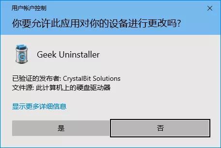 A1: 越狱操作存在一定的风险,可能导致设备不稳定或失去保修,但在进行前充分备份数据,并选择信誉良好的越狱工具,可以大大降低风险。