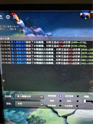 Q2: 如何避免越狱后出现bug?