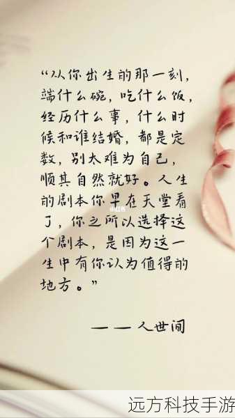 你是否想过,为什么有些人能够长寿而有些人却早早离世?养生堂 20221027 将为你揭开长寿的秘密。