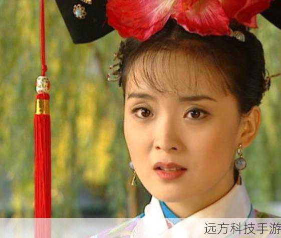 故事的女主角名叫顾盼儿,是一位生活在现代的年轻女孩,她聪明伶俐、古灵精怪,对历史文化有着浓厚的兴趣,一天,她意外地穿越到了古代,来到了一个名为“花间镇”的地方,她遇到了一位名叫魏无羡的男子,两人开始了一段跨越时空的浪漫恋情。