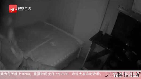 解答:养生堂 20221027 的重播时间为: