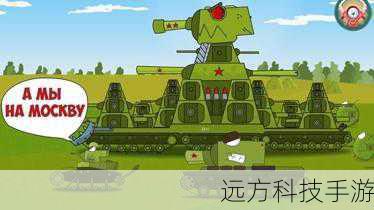 第七集:对抗敌人