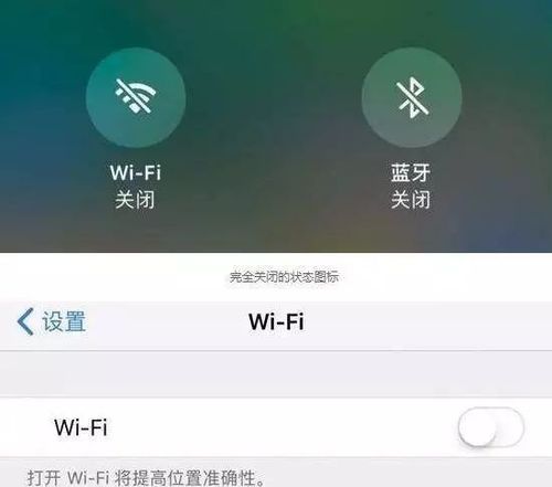 通常情况下,飞行模式关闭了手机的无线通信功能,但GPS定位系统依赖于卫星信号,不受飞行模式影响,即使手机处于飞行模式,GPS定位依然可以继续工作,但请注意,长时间保持飞行模式可能会影响电池寿命。