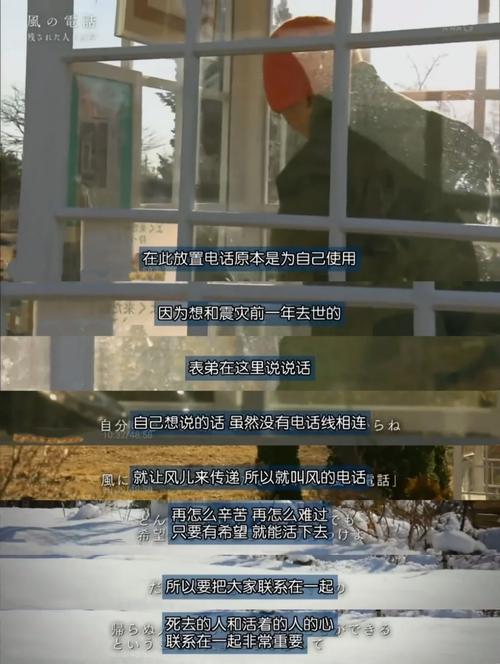 通过上述指南和技巧,希望能够在不幸遭遇手机丢失时,提供一些实际的帮助,减少损失,并尽可能地找回您的设备,记得,预防总是优于补救,平时就应养成良好的手机使用习惯,定期备份重要数据,同时确保定位服务始终处于可用状态。