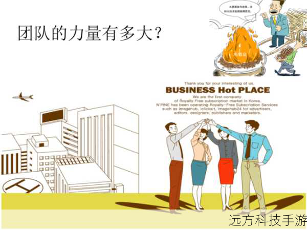 1、如何确保团队在法力陵墓中完成所有必要的任务?