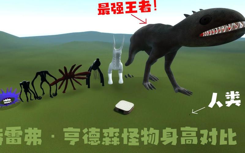 答:仔细观察怪物的行为模式,识别哪些怪物有可能掉落所需物品,可以尝试使用多种不同的战斗策略,如控制怪群、分批击杀特定怪物等,增加获取物品的机会,利用团队成员的技能和装备优势,提高掉落率。
