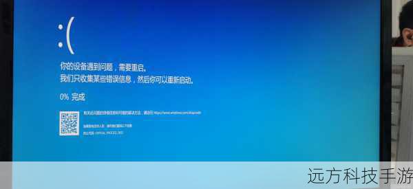 4、越狱完成后,你可能会收到提示需要重启设备,按照提示操作即可。