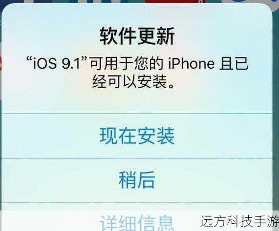 Q3:越狱后,如何恢复原版iOS系统?