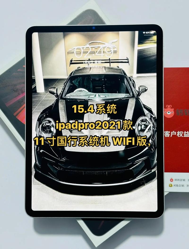 通过上述步骤和注意事项,你不仅能够成功为你的iPhone4S或iPad2进行5.1.1版本的完美越狱,还能够开启一段探索个性化、自由度更高的设备体验之旅,记得,在进行任何重大改动时,确保自己已经做好充分的准备和了解潜在的风险,这样才能在享受新技术的同时,保障自己的设备安全。