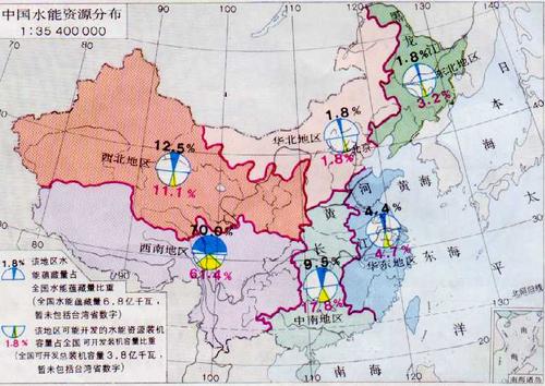 2.资源丰富区**: