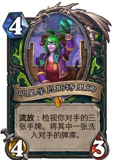 问题一:在要塞入侵任务中,是否需要特定的职业或角色类型来进行触发?