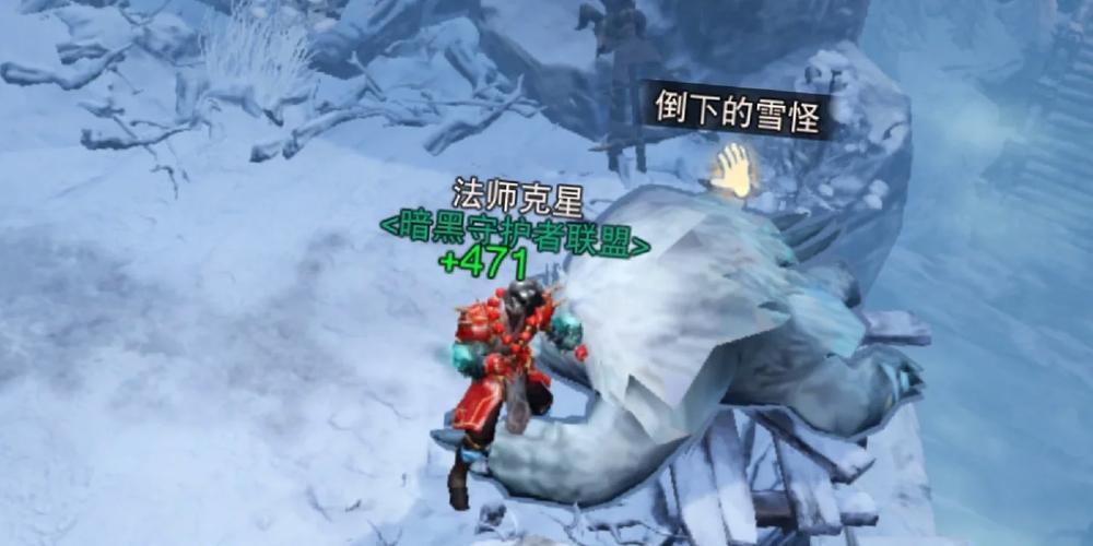 回答:完成要塞入侵任务后,玩家不仅能够获得丰厚的经验值和装备奖励,还能够提升所在要塞的声望和资源产出,参与任务的玩家还有机会获得特殊物品,如要塞货币、稀有道具或特定坐骑等,更重要的是,成功的要塞入侵能够增强玩家的归属感和社区凝聚力,为后续的游戏体验带来更多乐趣。