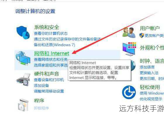 1、关闭设备:确保你的设备已完全关闭。