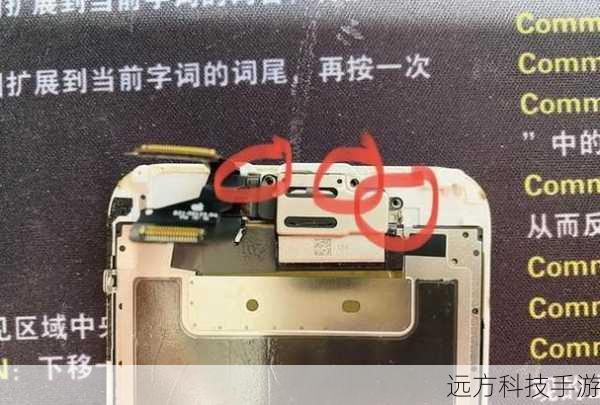 4、进入恢复模式:按住“Home”键和“电源”键直至设备出现白色苹果图标(即进入了恢复模式)。