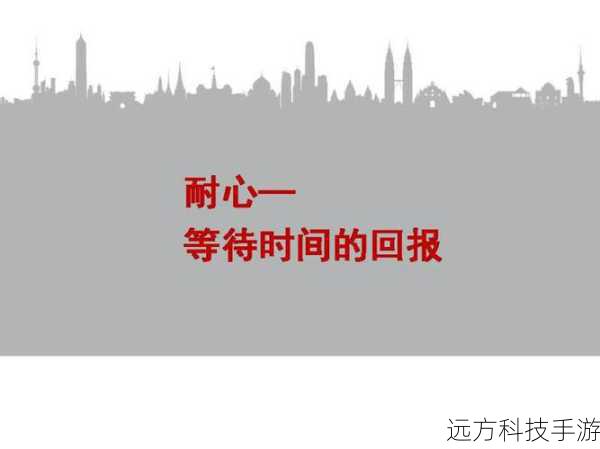 6、等待完成:整个过程可能需要一段时间,耐心等待直至设备重新启动,显示新的操作系统界面。